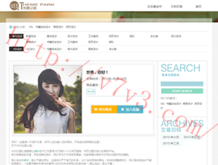 澳门网上黄金城是真的吗